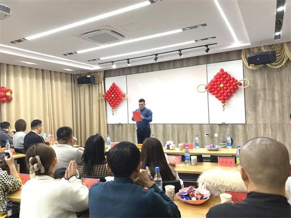 年會回顧∣ 同心同路，共創(chuàng)共贏之路