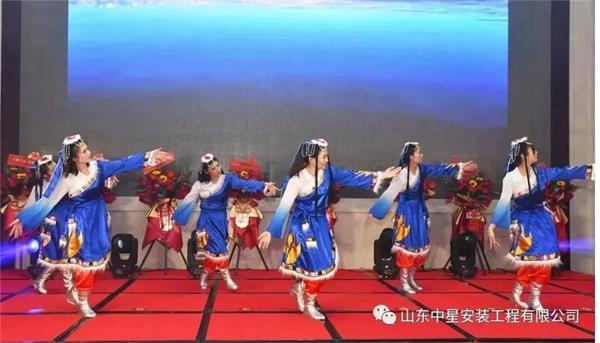 山東中星安裝工程有限公司盛大開業(yè)！