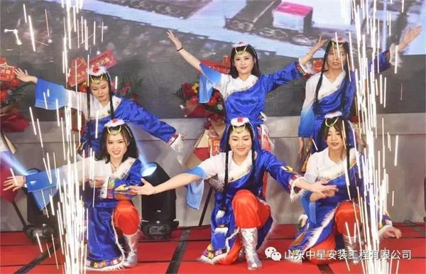 山東中星安裝工程有限公司盛大開業(yè)！