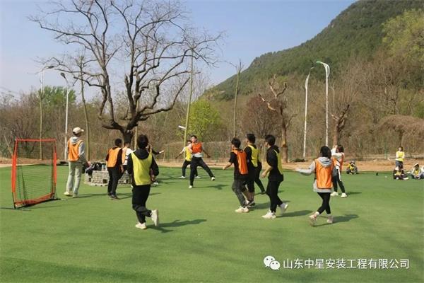 “挑戰(zhàn)自我，團隊協(xié)作，共創(chuàng)輝煌”山東中星安裝工程有限公司團建活動