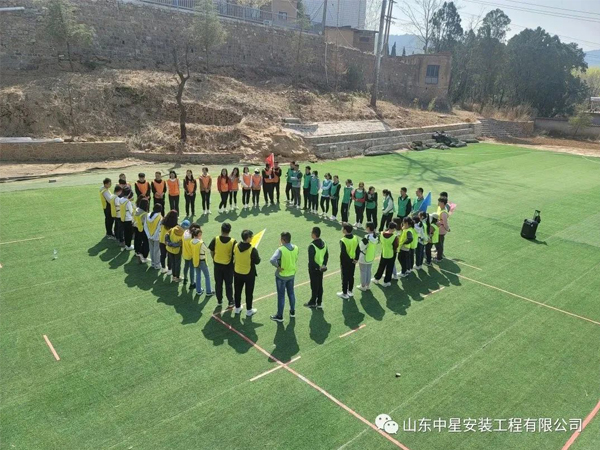 “挑戰(zhàn)自我，團隊協(xié)作，共創(chuàng)輝煌”山東中星安裝工程有限公司團建活動
